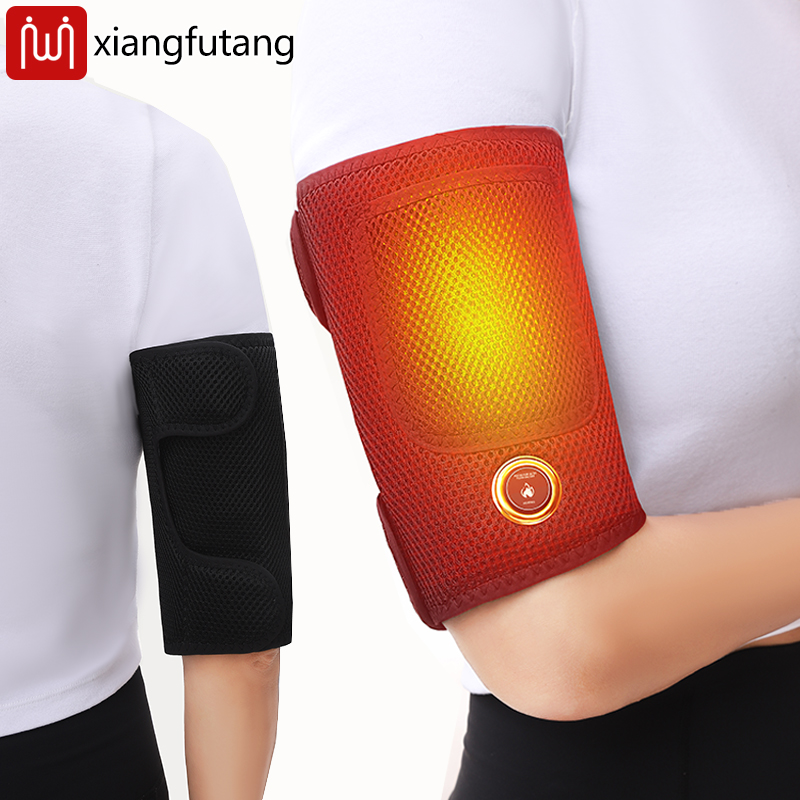 Heated Pad Electric - وسادة ذراع مسخنة محمولة مع تدليك