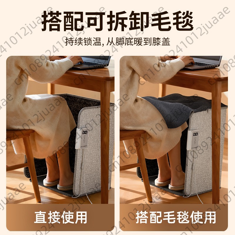 Heated Pad Electric - جديد ثلاثة أضعاف جهاز تدفئة القدمين
