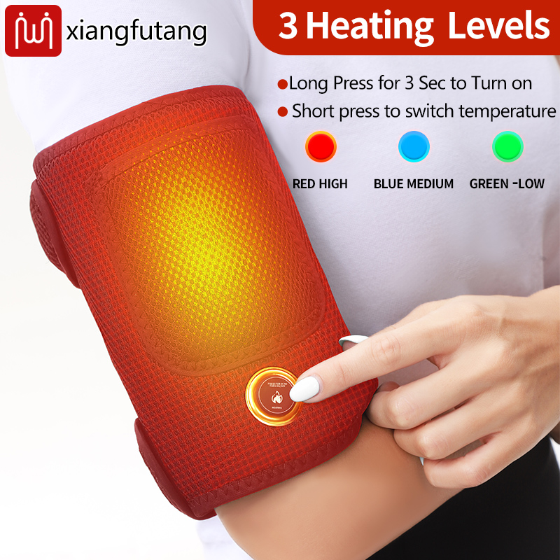 وسادة ذراع مسخنة محمولة مع تدل - مراجعة Heated Pad Electric وسعره