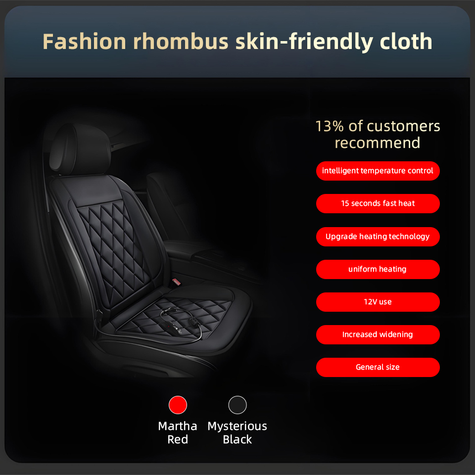 12 فولت العالمي مقاعد السيارة  - مراجعة Heated Pad Electric وسعره