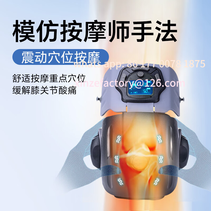جهاز تدليك الركبة القابل للتخص - مراجعة Heated Pad Electric وسعره