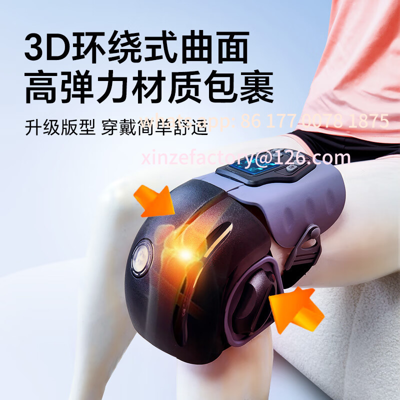 جهاز تدليك الركبة القابل للتخص - مراجعة Heated Pad Electric وسعره