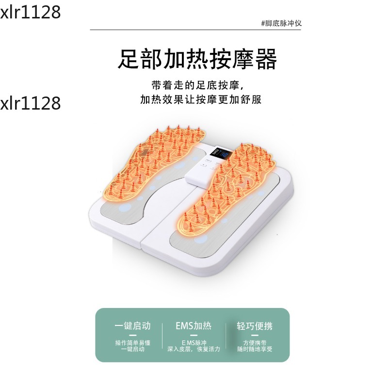 وسادة علاج القدمين مع خاصية ال - مراجعة Heated Pad Electric وسعره